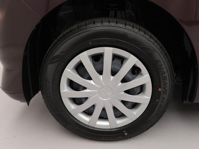 ミライースＬ　ＳＡIII衝突軽減ブレーキ　キーレス　禁煙車　ワンオーナー（愛知県）の中古車
