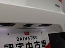 （愛知県）の中古車