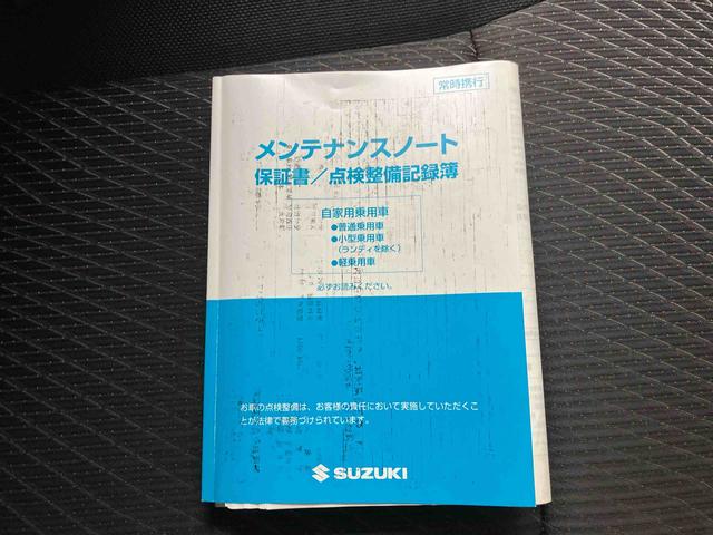 スペーシアカスタムＺベースグレードナビ　シートヒーター（運転席）　オートエアコン　キーフリー　プッシュボタンスタート　アルミホイール　車検整備付（三重県）の中古車