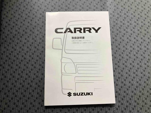 キャリイトラックＫＣエアコン・パワステ５速マニュアル　エアコン　パワステ　ＡＭ／ＦＭラジオ（三重県）の中古車