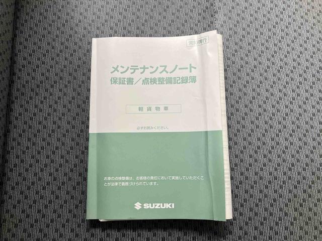 キャリイトラックＫＣエアコン・パワステ５速マニュアル　エアコン　パワステ　ＡＭ／ＦＭラジオ（三重県）の中古車