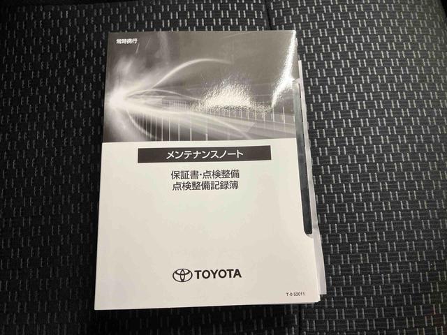 ルーミーＧナビ　ＥＴＣ　スマートキー　プッシュボタンスタート　後席両側電動スライドドア（三重県）の中古車