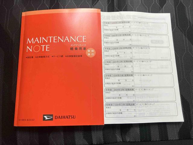 タフトＧターボ（三重県）の中古車