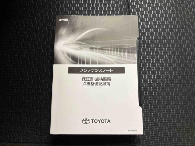 ルーミーＸナビ　ＥＴＣ　シートヒーター（運転席・助手席）　スマートキー　後席左側電動スライドドア（三重県）の中古車