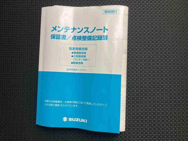 アルトラパンＸセレクションＣＤ付きオーディオ　ＥＴＣ　スマートキー　プッシュボタンスタート　オートエアコン　車検整備付（三重県）の中古車