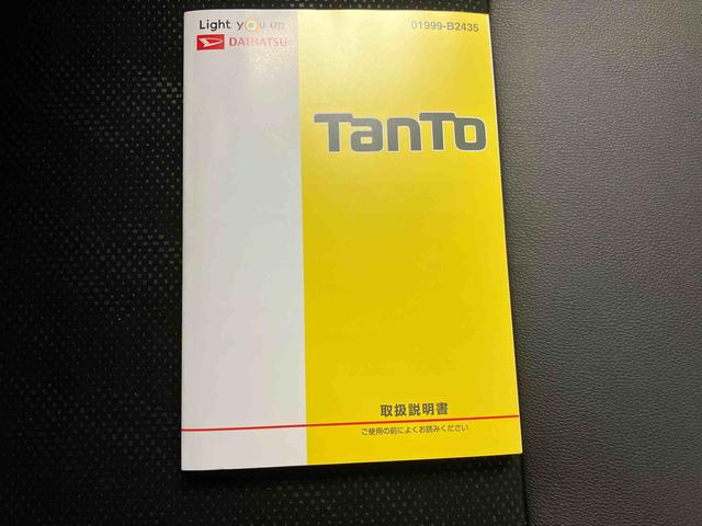 タントカスタムＸ　トップエディションリミテッドＳＡIIIスマートアシスト　ナビ　ドライブレコーダー　オートエアコン　キーフリー　プッシュボタンスタート　アルミホイール　後席両側電動スライドドア　車検整備付（三重県）の中古車