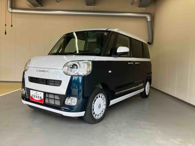 ムーヴキャンバスストライプスＧスマートアシスト　ナビ　ドライブレコーダー　キーフリー　プッシュボタンスタート　シートヒーター（運転席・助手席）　後席両側電動スライドドア（三重県）の中古車