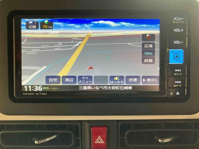 ムーヴキャンバスストライプスＧスマートアシスト　ナビ　ドライブレコーダー　キーフリー　プッシュボタンスタート　シートヒーター（運転席・助手席）　後席両側電動スライドドア（三重県）の中古車