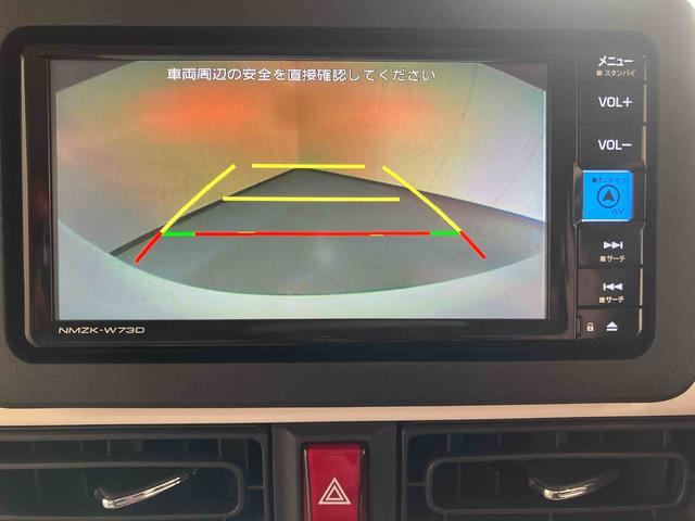 ムーヴキャンバスストライプスＧスマートアシスト　ナビ　ドライブレコーダー　キーフリー　プッシュボタンスタート　シートヒーター（運転席・助手席）　後席両側電動スライドドア（三重県）の中古車