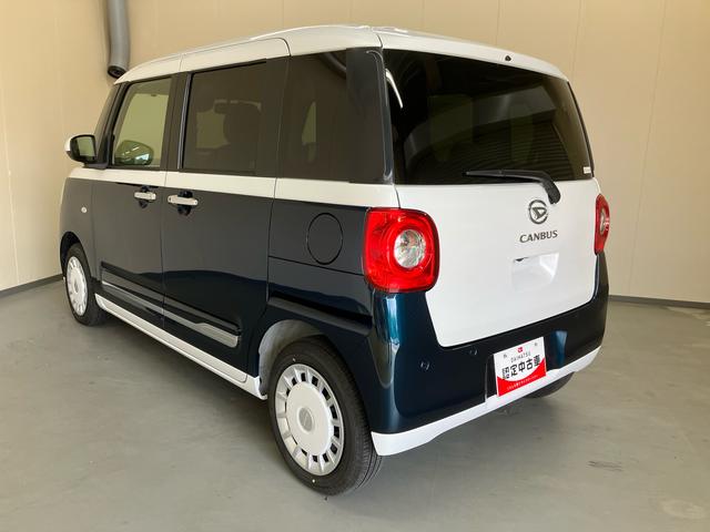 ムーヴキャンバスストライプスＧスマートアシスト　ナビ　ドライブレコーダー　キーフリー　プッシュボタンスタート　シートヒーター（運転席・助手席）　後席両側電動スライドドア（三重県）の中古車