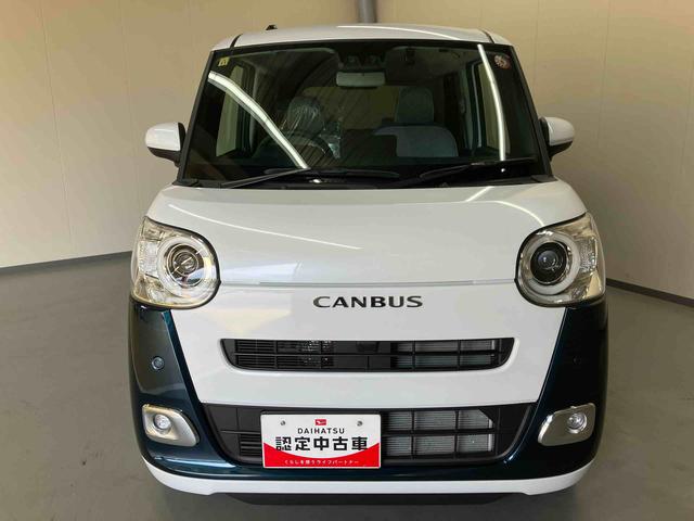 ムーヴキャンバスストライプスＧスマートアシスト　ナビ　ドライブレコーダー　キーフリー　プッシュボタンスタート　シートヒーター（運転席・助手席）　後席両側電動スライドドア（三重県）の中古車
