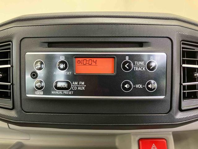 ミライースＸ　ＳＡIIIスマートアシスト　ＣＤ付きオーディオ　キーレスエントリー　パワーウインドウ　電動格納ドアミラー（三重県）の中古車