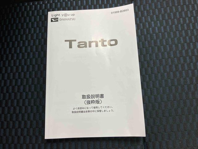 タントカスタムＸスマートアシスト　ナビ　ドライブレコーダー　キーフリー　プッシュボタンスタート　後席両側電動スライドドア　シートヒーター（運転席・助手席）　アルミホイール（三重県）の中古車