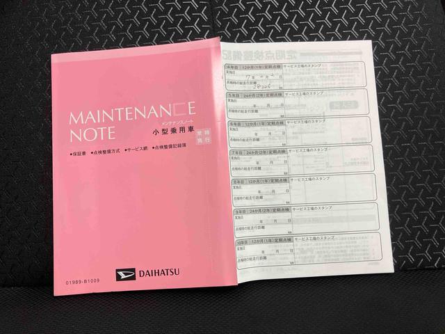 ロッキーＸスマートアシスト　ナビ　ドライブレコーダー　ＥＴＣ　キーフリー　プッシュボタンスタート（三重県）の中古車