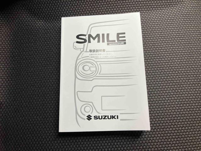 ワゴンRスマイルハイブリッドSナビ ETC スマートキー プッシュボタンスタート 後席両側電動スライドドア シートヒーター(運転席)(三重県)の中古車