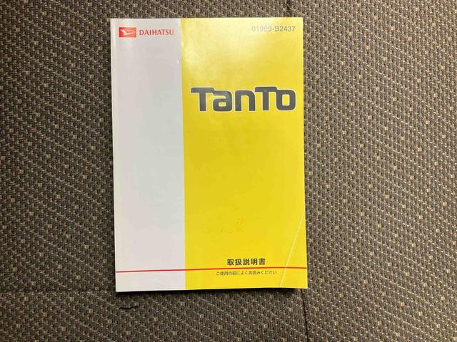 タントＸ　ＳＡIIIスマートアシスト　ナビ　ドライブレコーダー　オートエアコン　キーフリー　プッシュボタンスタート　後席左側電動スライドドア（三重県）の中古車