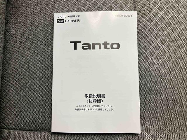 タントＸスマートアシスト　ナビ　ドラレコ　オートエアコン　キーフリー　プッシュボタンスタート　後席左側電動スライドドア　シートヒーター（運転席・助手席）（三重県）の中古車