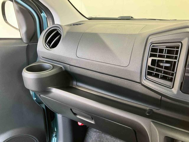 ミライースＬ　ＳＡIIIスマートアシスト　キーレスエントリー　ＣＤ付きオーディオ（三重県）の中古車