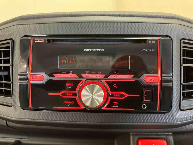 ミライースＬ　ＳＡIIIスマートアシスト　キーレスエントリー　ＣＤ付きオーディオ（三重県）の中古車