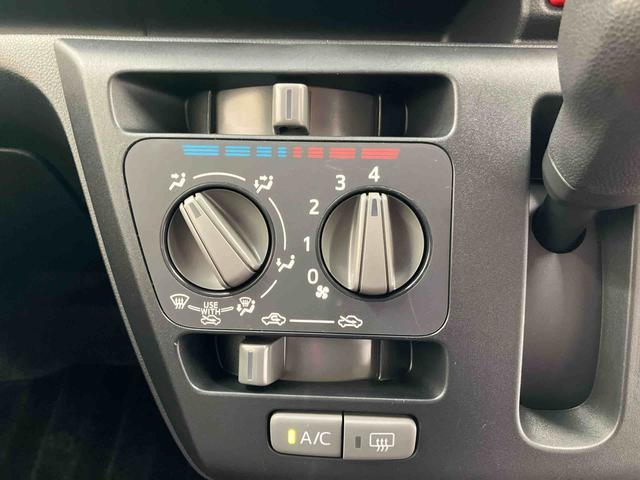 ミライースＬ　ＳＡIIIスマートアシスト　キーレスエントリー　ＣＤ付きオーディオ（三重県）の中古車