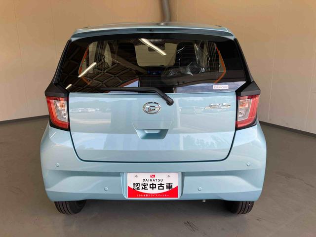 ミライースＬ　ＳＡIIIスマートアシスト　キーレスエントリー　ＣＤ付きオーディオ（三重県）の中古車