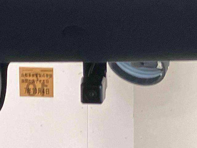 タントカスタムＸ（三重県）の中古車