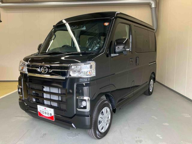 アトレーＲＳスマートアシスト　ターボ車　ナビ　ドライブレコーダー　オートエアコン　キーフリー　プッシュボタンスタート　後席両側電動スライドドア（三重県）の中古車