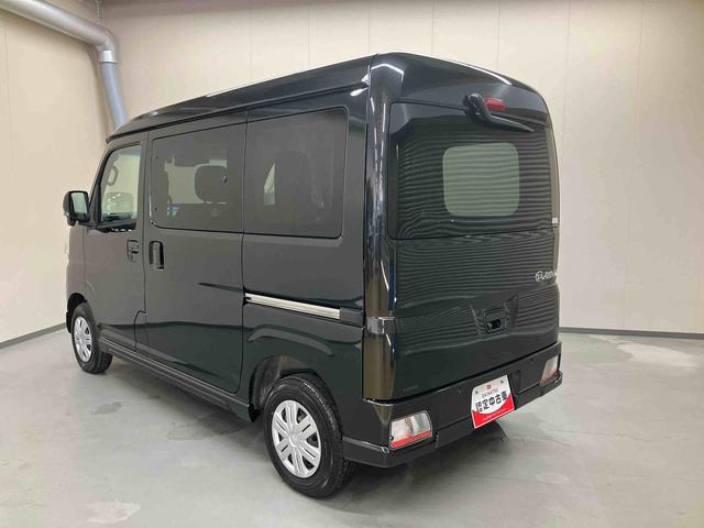 アトレーＲＳスマートアシスト　ターボ車　ナビ　ドライブレコーダー　オートエアコン　キーフリー　プッシュボタンスタート　後席両側電動スライドドア（三重県）の中古車