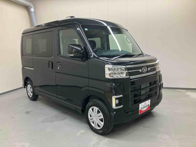 アトレーＲＳスマートアシスト　ターボ車　ナビ　ドライブレコーダー　オートエアコン　キーフリー　プッシュボタンスタート　後席両側電動スライドドア（三重県）の中古車