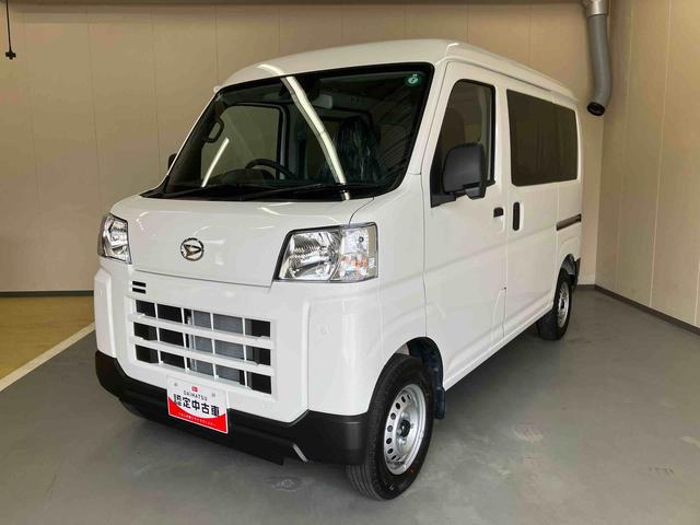 ハイゼットカーゴＤＸスマートアシスト　ＡＭ／ＦＭラジオ　キーレスエントリー　パワーウインドウ（三重県）の中古車