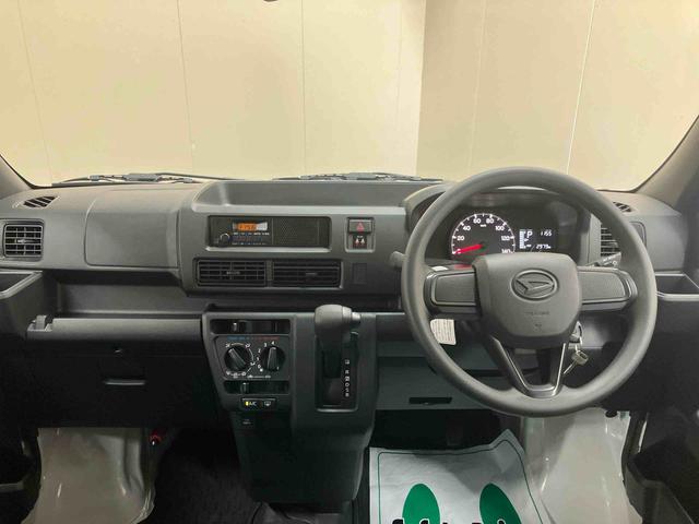 ハイゼットカーゴＤＸスマートアシスト　ＡＭ／ＦＭラジオ　キーレスエントリー　パワーウインドウ（三重県）の中古車