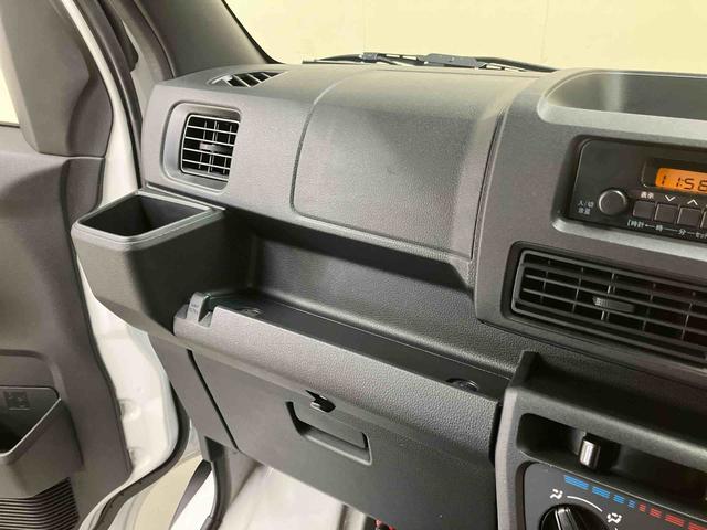 ハイゼットカーゴＤＸスマートアシスト　ＡＭ／ＦＭラジオ　キーレスエントリー　パワーウインドウ（三重県）の中古車