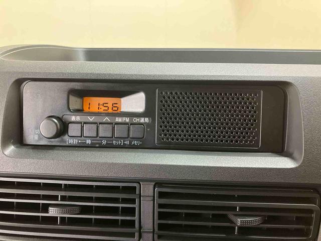 ハイゼットカーゴＤＸスマートアシスト　ＡＭ／ＦＭラジオ　キーレスエントリー　パワーウインドウ（三重県）の中古車