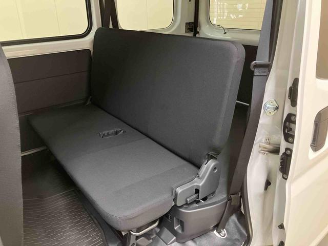 ハイゼットカーゴＤＸスマートアシスト　ＡＭ／ＦＭラジオ　キーレスエントリー　パワーウインドウ（三重県）の中古車