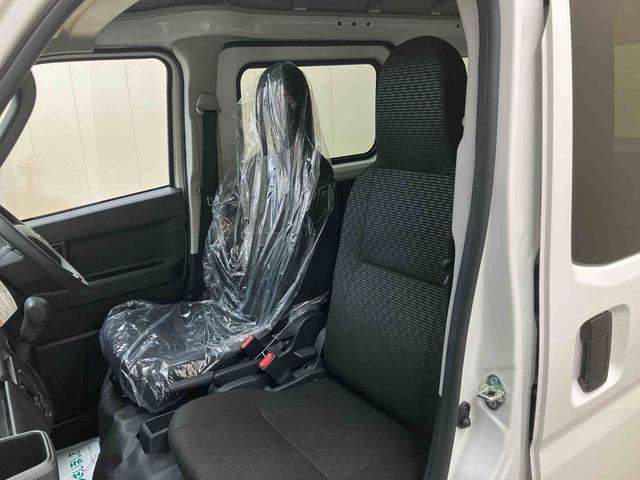 ハイゼットカーゴＤＸスマートアシスト　ＡＭ／ＦＭラジオ　キーレスエントリー　パワーウインドウ（三重県）の中古車