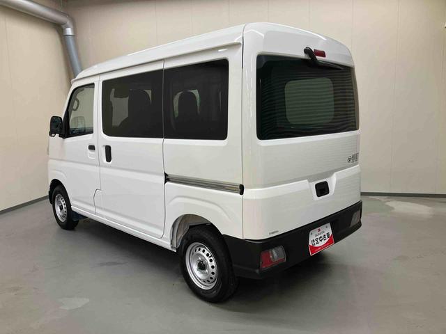 ハイゼットカーゴＤＸスマートアシスト　ＡＭ／ＦＭラジオ　キーレスエントリー　パワーウインドウ（三重県）の中古車