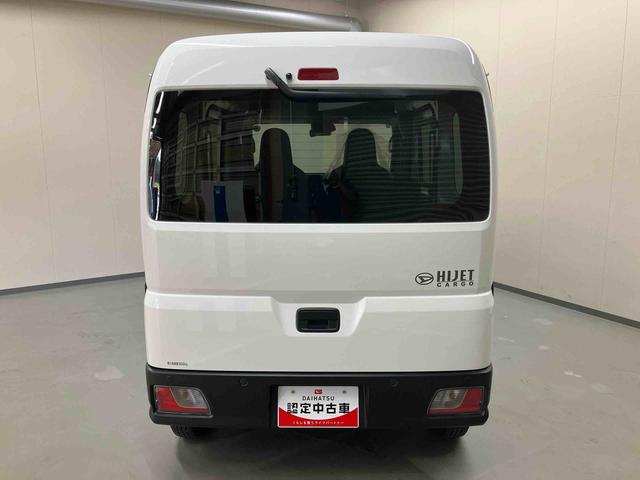 ハイゼットカーゴＤＸスマートアシスト　ＡＭ／ＦＭラジオ　キーレスエントリー　パワーウインドウ（三重県）の中古車