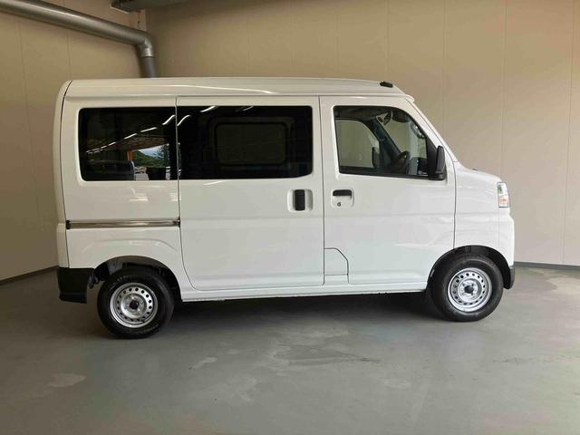 ハイゼットカーゴＤＸスマートアシスト　ＡＭ／ＦＭラジオ　キーレスエントリー　パワーウインドウ（三重県）の中古車