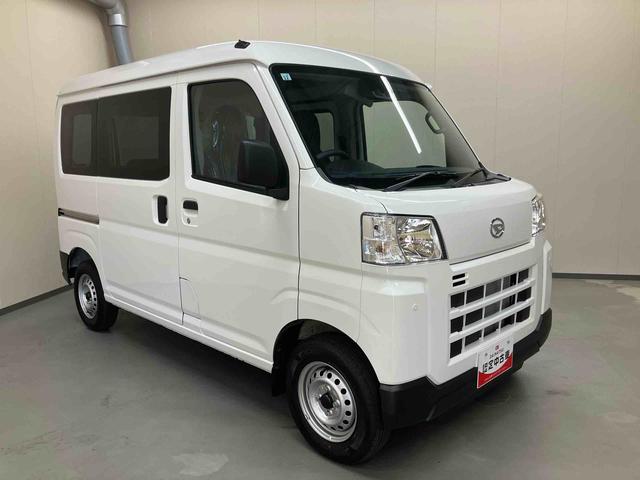 ハイゼットカーゴＤＸスマートアシスト　ＡＭ／ＦＭラジオ　キーレスエントリー　パワーウインドウ（三重県）の中古車
