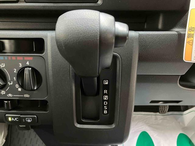 ハイゼットカーゴＤＸスマートアシスト　ＡＭ／ＦＭラジオ　キーレスエントリー　パワーウインドウ（三重県）の中古車