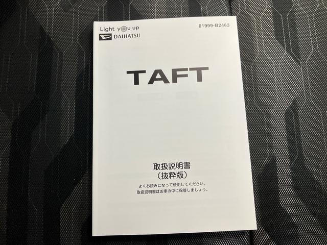 タフトＧターボターボ車　ナビ　ＥＴＣ　パノラマモニター　ドライブレコーダー　オートエアコン　クルーズコントロール　キーフリー　スマートアシスト搭載　コーナーセンサー　電動パーキング　１５インチアルミホイール（三重県）の中古車