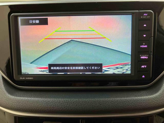 ムーヴＸリミテッドII　ＳＡIIIナビ　プッシュボタンスタート　スマートキー　パワーウィンドウ　アイドリングストップ　バックカメラ　オートエアコン　電動格納式ドアミラー　アルミホイール（三重県）の中古車
