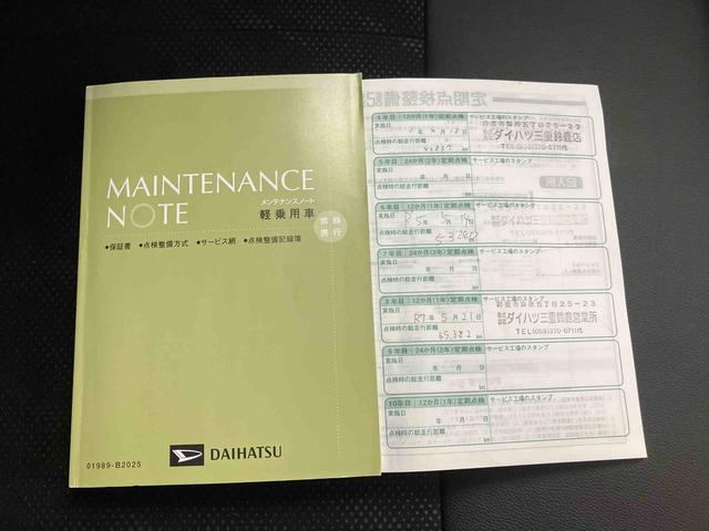 タントカスタムＲＳ　トップエディションＳＡIII／ターボナビ　バックモニター　両側電動スライドドア　プッシュボタンスタート　キーフリー　スマートアシスト　シートヒーター　ドライブレコーダー　オートエアコン　１５インチアルミホイール　ＬＥＤ　ＥＴＣ（三重県）の中古車