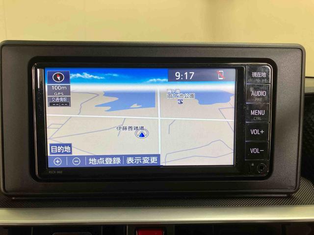 ライズＧ／１０００ｃｃ／ナビ／バックモニター／ドラレコ／ＥＴＣナビ　バックモニター　ドライブレコーダー　オートエアコン　オートライト　ＥＴＣ　衝突被害軽減ブレーキ　キーフリー　ＬＥＤ　レバー式パーキングブレーキ（三重県）の中古車