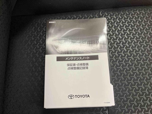 ライズＧ／１０００ｃｃ／ナビ／バックモニター／ドラレコ／ＥＴＣナビ　バックモニター　ドライブレコーダー　オートエアコン　オートライト　ＥＴＣ　衝突被害軽減ブレーキ　キーフリー　ＬＥＤ　レバー式パーキングブレーキ（三重県）の中古車