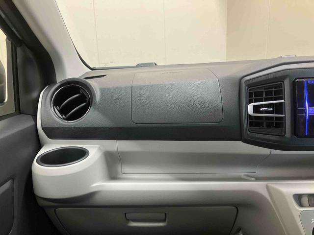 ミライースＸ　ＳＡIII（三重県）の中古車