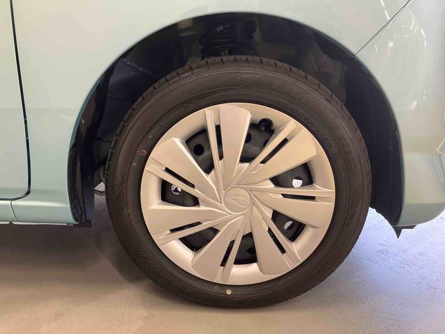 ミライースＸ　ＳＡIII（三重県）の中古車