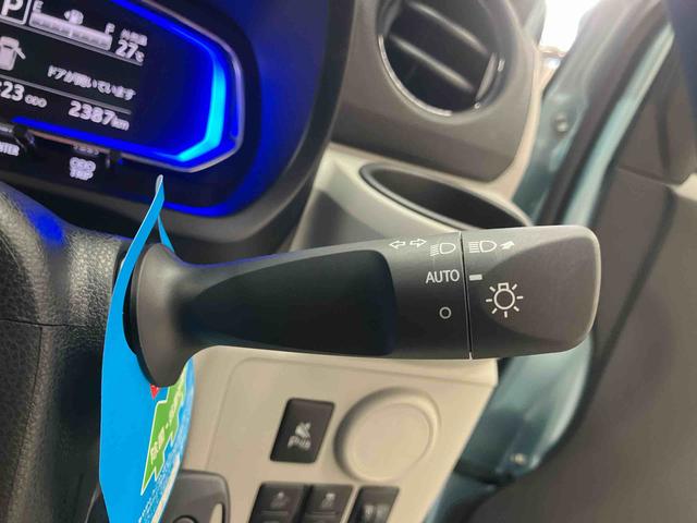 ミライースＸ　ＳＡIII（三重県）の中古車