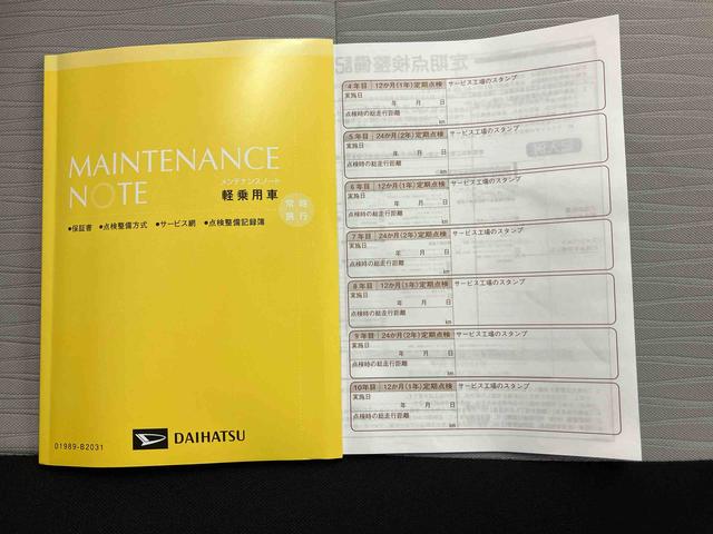 ミライースＸ　ＳＡIII（三重県）の中古車