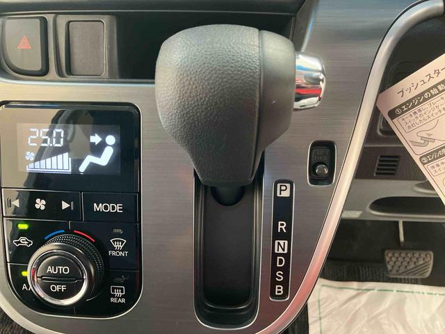 ムーヴカスタム　Ｘ／プッシュスタート／ナビ／キーフリーナビ　プッシュボタンスタート　キーフリー　オートエアコン　オートライト　１４インチアルミホイール　インパネシフト　ＥＴＣ　エコアイドル（三重県）の中古車